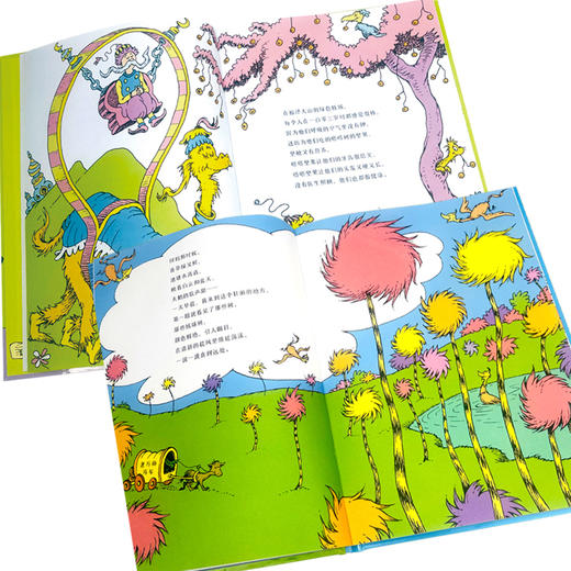 苏斯博土世纪精选系列5册 商品图7