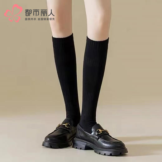 都市丽人长筒袜简约系列精梳棉袜子女袜子LCTEB6 商品图0