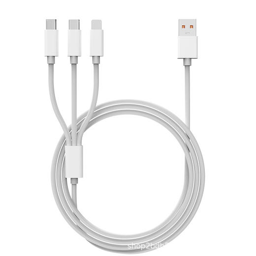 经典】中国杨凌农高会联名款 岸纾新升级款三合一快充数据线  一线三用 商品图6