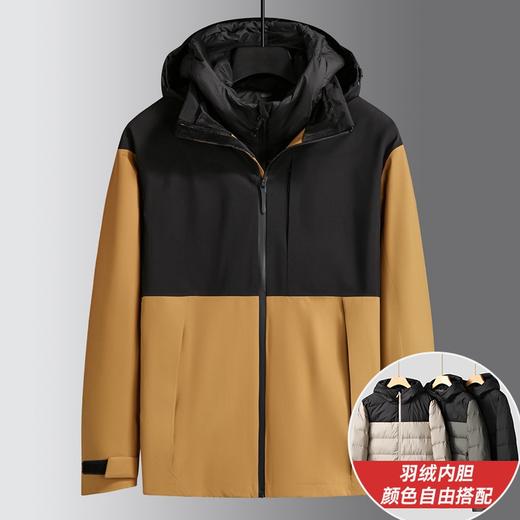 【三合一】【90白鸭绒】【新款DK】大依优型大码连帽羽绒服两件套外套90白鸭绒羽绒男宽松加肥加大码上衣男士胖子休闲商务 商品图2