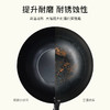 velosan温仑山 20cm小炒锅一人食炒菜锅 商品缩略图2