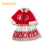 巴拉巴拉童装女童汉服套装秋冬新款新年季宝宝保暖红色拜年服 商品缩略图4