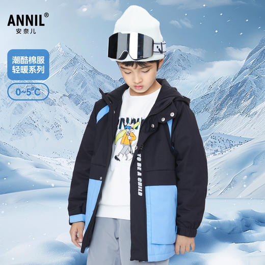 【实体店同款】男童时尚拼色中长款棉衣安奈儿童装AB345578 商品图0