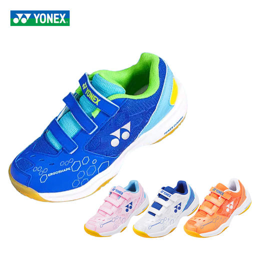 尤尼克斯 羽毛球鞋 SHB101JR 青少儿童系列 商品图0