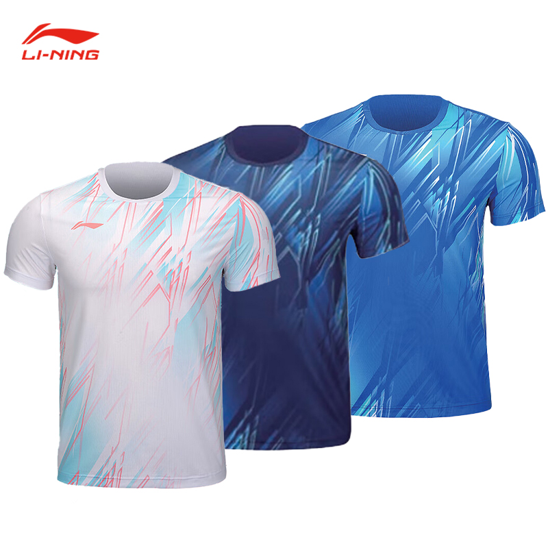 李宁 羽毛球服 男女同款 比赛训练速干短袖 AAYU149/AAYU150