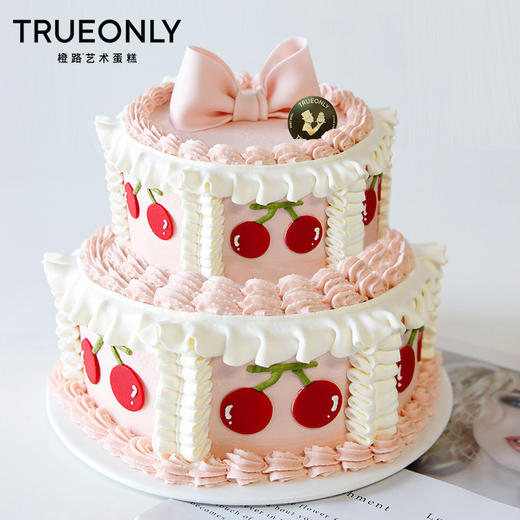 【欢心】是藏不住的少女心 樱为有你 商品图1