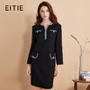 EITIE爱特爱冬季新款气质精致优雅V领小香风显瘦通勤连衣裙D2407407 商品缩略图0