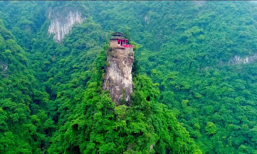 游船  【清江天龙湾】 商品图5