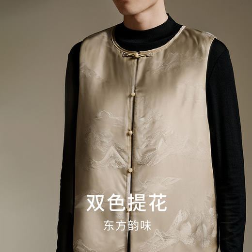 金三塔100%桑蚕丝填充保暖背心男新中式提花可外穿丝绵棉袄马甲  NSMED730 商品图1
