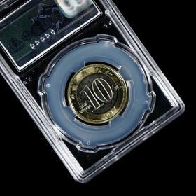 中金国衡封装2017年鸡年流通币