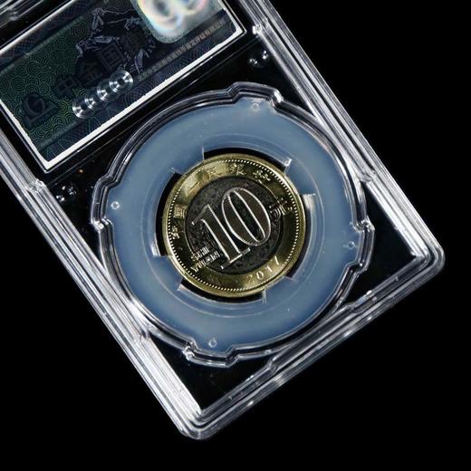 中金国衡封装2017年鸡年流通币 商品图0