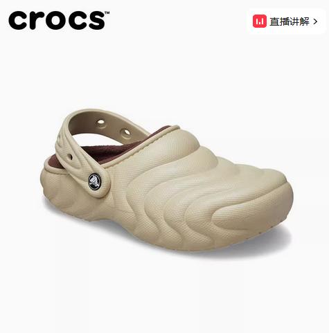 CROCS 灰褐色 经典潜艇暖棉Clog 210059-0LJ 商品图1