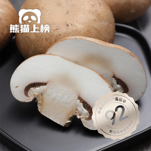 奥吉特褐菇｜菌香浓郁 滋味鲜甜 口感滑嫩 1kg 3kg 商品图2