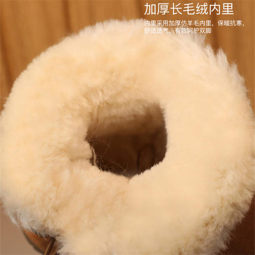 特价亲子款时尚牛皮儿童皮毛一体雪地靴男女大中小童鞋棉鞋保暖雪地靴22-40码 商品图9
