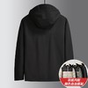 【三合一】【90白鸭绒】【新款DK】大依优型大码连帽羽绒服两件套外套90白鸭绒羽绒男宽松加肥加大码上衣男士胖子休闲商务 商品缩略图5