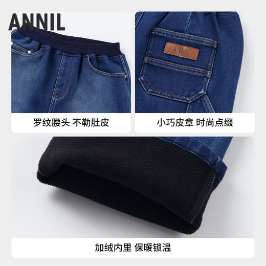 男女童加绒牛仔夹裤冬季新款安奈儿童装实体店同款AM446813 商品图2