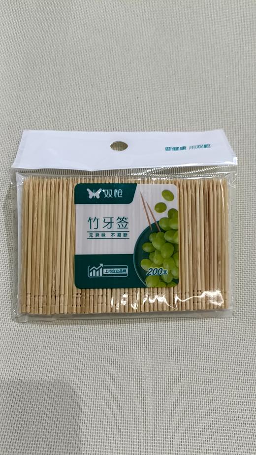 双枪牙签 商品图0