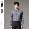 PINLI品立2024秋季新款男士修身尖领纯色打底长袖衬衫GD243213379 商品缩略图4