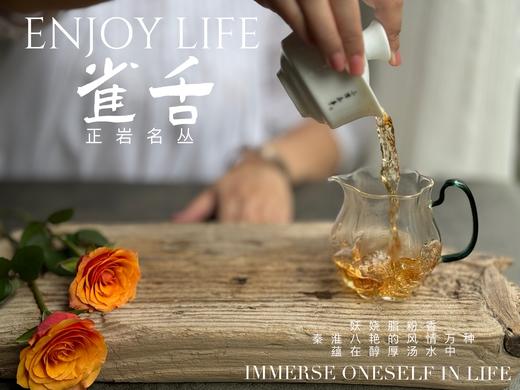 【每年都会出的爆品】那款香得妖艳的《雀舌》，它又回来了，繁花似锦、花香四溢 商品图8