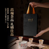 2025新茶 正山堂茶业特制金骏眉 红茶特级正宗茶叶罐装桐木关送礼30g 商品缩略图5