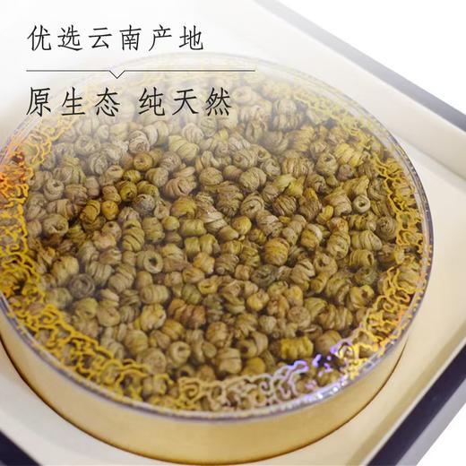 特级铁皮石斛礼盒 商品图2