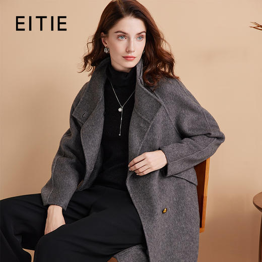 EITIE爱特爱冬季新款大气立领中长款收腰显瘦毛呢大衣外套D2414411 商品图0