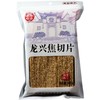 湖南沅陵特产传统糕点焦切片  正宗手工制作老味道甜食 商品缩略图3