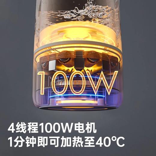 淘气宝贝恒温水壶水杯泡奶调奶器宝宝婴儿冲奶粉神器外出无线便捷 商品图2