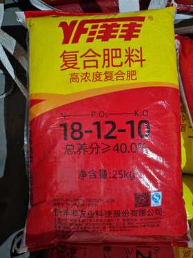 洋丰复合肥25kg装  18-12-10