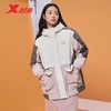 5.9折【自营】XTEP/特步2  女子薄棉服外套2023冬季新款连帽保暖上衣 977428170265 商品缩略图0