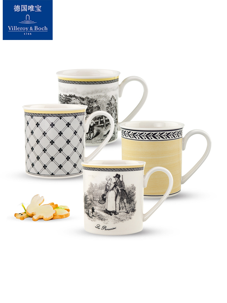 Villeroy&Boch 德国唯宝奥顿系列-马克杯咖啡杯