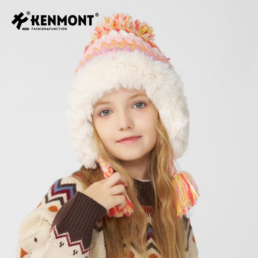 【云优选】卡蒙冬季儿童绵羊毛缤纷彩色撞色毛边大毛球针织帽KM-4467 商品图8