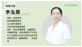 决定女性身体衰老的行为，运动第三，睡眠第二，第一很多人做不到！