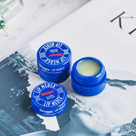 拯救大干嘴！【超值2罐/3罐装】美国Blistex百蕾适碧唇小蓝罐润唇膏  7g/罐