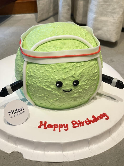 Jellycat小网球生日蛋糕 | Midori 商品图2