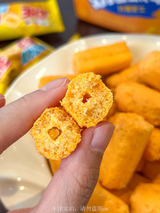 【食一佬奶酪棒】8.9💰到手满满一大箱！！ 😋到手一箱约32个~~ ✅精选原料：丹麦进口🧀芝士粉（添加量≥5%）、乳粉，优质河北🌽玉米粉  商品图2