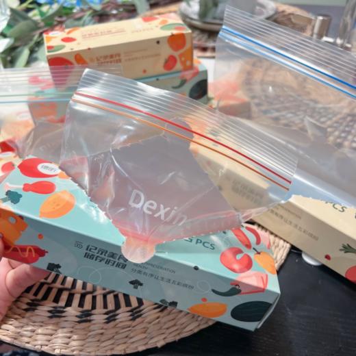 💯清仓29.9💰12盒，🏆足足180只，一只不到2毛😱 一款家家必备的好物✨【德昕食品级密封保鲜袋】❤️冰箱收纳刚需， 👏收纳届扛把子，水果、饭菜、杂粮都能保存 商品图2