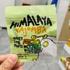大马碧富牌薄荷青柠蜜味糖果 商品缩略图0