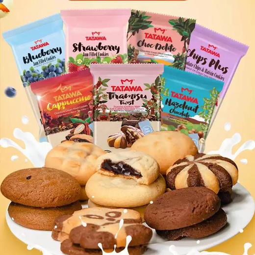 120gTATAWA夹心曲奇饼干 多种口味选择 马来西亚原装进口 商品图0