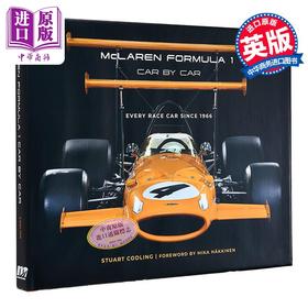 【中商原版】迈凯轮 F1 车款 1996年至今全记录 McLaren Formula 1 Car by Car 英文原版 Stuart Codling 生活休闲 赛车