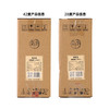 鸡公山白酒果至臻桑葚酒果酒28度/42度一提500ml*2瓶 商品缩略图3