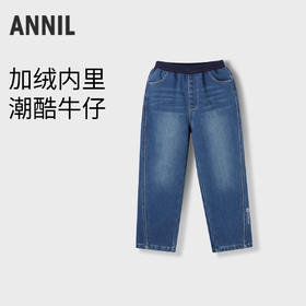 男童加绒牛仔夹裤裤子冬季新款安奈儿童装实体店同款AB446780