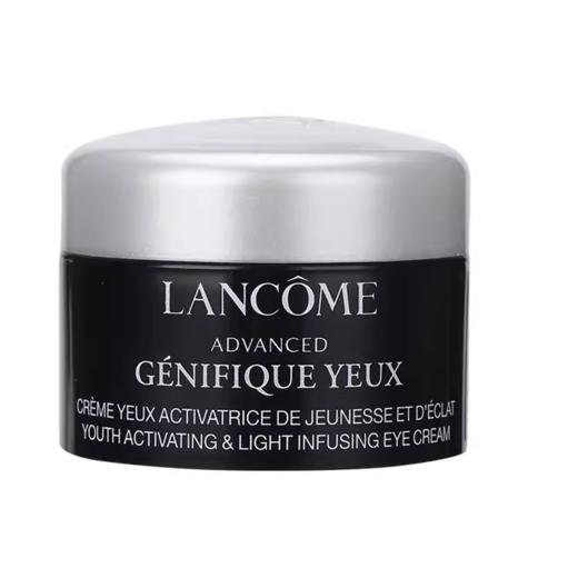 兰蔻肌底精华焕亮眼霜5ml*5 商品图0