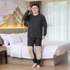 【桑蚕丝绵羊毛】【新款DPD】大依优型大码男装保暖套装内衣弹力护膝抗菌随心裁加绒舒适保暖秋衣秋裤 商品缩略图11