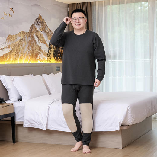 【桑蚕丝绵羊毛】【新款DPD】大依优型大码男装保暖套装内衣弹力护膝抗菌随心裁加绒舒适保暖秋衣秋裤 商品图11