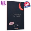 【中商原版】法文版 博物馆漫步 折叠书 LA PROMENADE AU MUSEE DE SIMONE REA 法文原版 Simone Rea 艺术 商品缩略图0