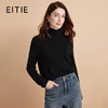 EITIE爱特爱柔软无缝打底薄款高领修身显瘦羊毛针织衫冬新款D2401423 商品缩略图2