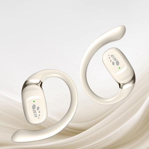 【经典】岸纾全景开放式运动听挂耳式蓝牙耳机AS810 佩戴云感  新型硅胶材质 商品图6