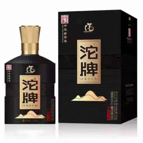 【买一送一】沱牌久储秘酿500ml 42度白酒-2681