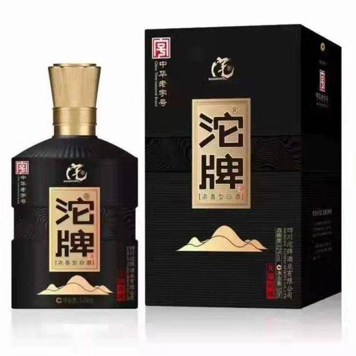 【买一送一】沱牌久储秘酿500ml 42度白酒-2681 商品图0
